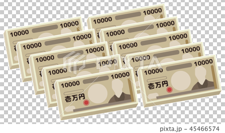 錢相關的圖像 45466574