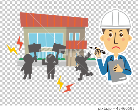 反対派 反対派 45466595