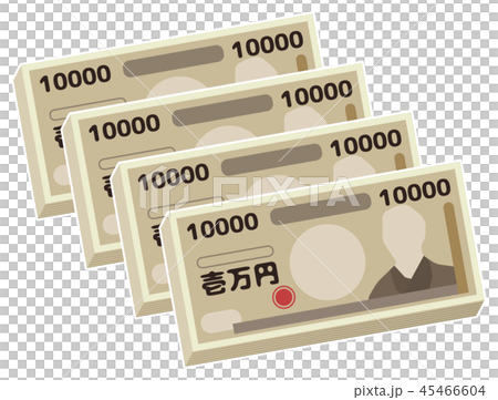Money related image 45466604