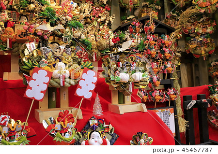 浅草 鷲(おおとり)神社の酉の市 浅草 鷲(おおとり)神社の酉の市 45467787