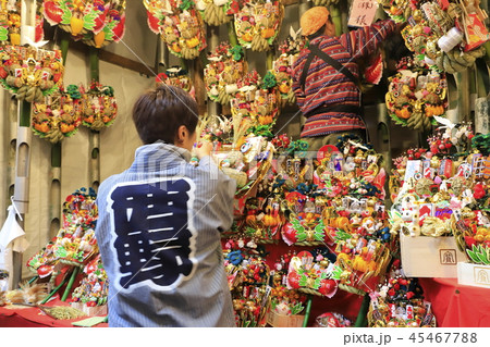 浅草　鷲（おおとり）神社の酉の市 45467788