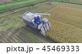 北海道深川市稲刈り空撮 45469333