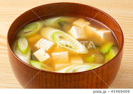 ネギと豆腐の味噌汁 45469409