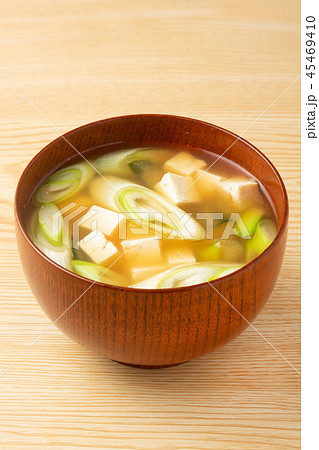 ネギと豆腐の味噌汁 45469410