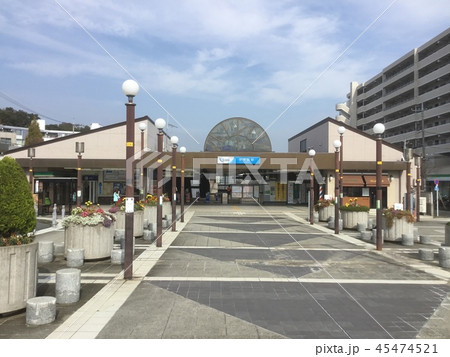 唐木田駅 唐木田駅 45474521