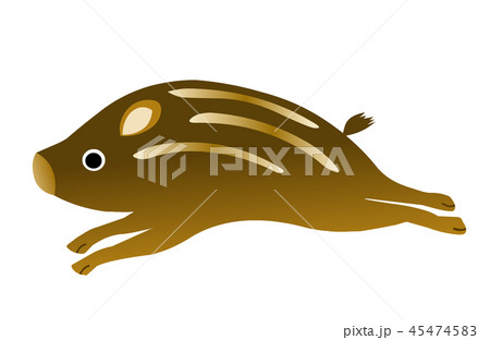 亥年年賀素材 駆ける ウリ坊 亥年年賀素材 駆ける ウリ坊 45474583