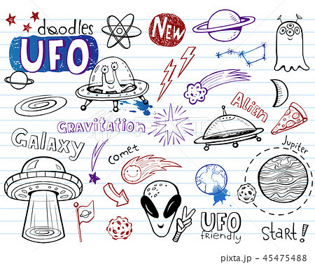 UFO aliens- doodles collection UFO aliens- doodles collection 45475488
