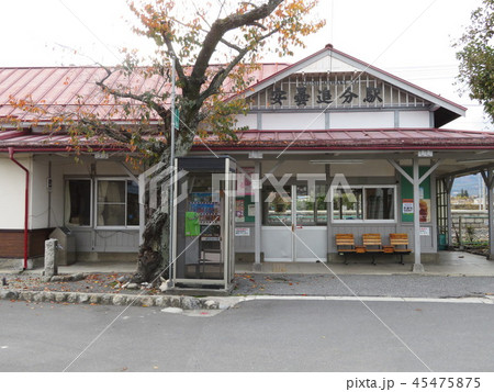 安曇追分駅 安曇追分駅 45475875