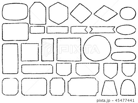 手描き シンプルフレーム1 はんこのイラスト素材 45477441 Pixta