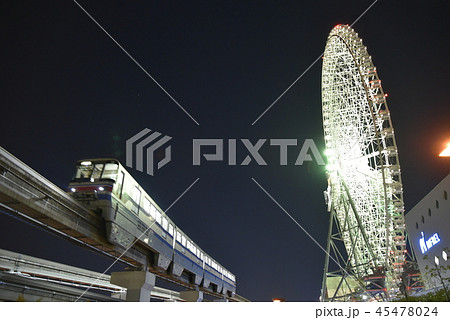 大阪モノレール 大阪モノレール 45478024