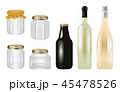 Mock up of  Glass Bottle 45478526