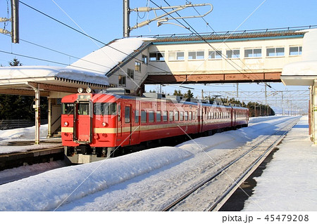 711系電車S-113編成 45479208