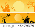 ハロウィーンバナー2点セット 45479379
