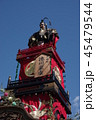徳川家康公-人形山車 45479544