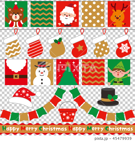 かわいいクリスマスの旗や飾り素材 ベクターセットのイラスト素材