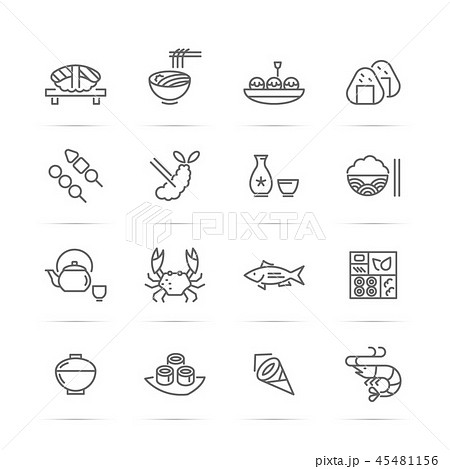 japanese food vector line icons japanese food vector line icons 45481156