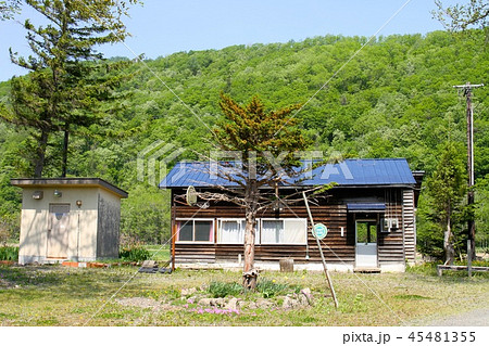 名寄本線・中興部駅 45481355