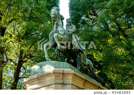 東京都千代田区北の丸公園の北白川宮能久親王銅像 東京都千代田区北の丸公園の北白川宮能久親王銅像 45481693