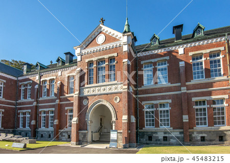 東京国立近代美術館工芸館 東京国立近代美術館工芸館 45483215