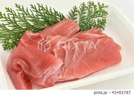 キハダマグロのあら 45483787