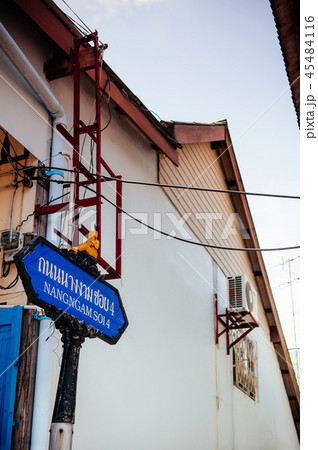 Street sign of Nang Ngam Street, Songkhla Old Town 45484116