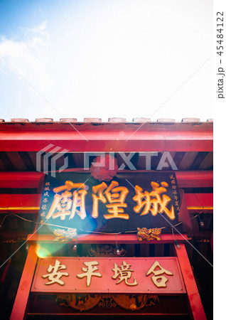 Old red vintage Songkhla city pillar shrine Old red vintage Songkhla city pillar shrine 45484122