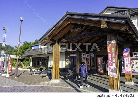 福山サービスエリア下り線 福山サービスエリア下り線 45484902