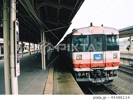 キハ183系 おおぞら キハ183系 おおぞら 45486114