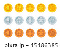 Cryptocurrency logo set for Christmas Fairs and Markets. Santa crypto currency Christmas winter new 45486385