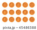 Christmas Cryptocurrency logo set - Santa Claus hat, bell, gingerbread man, ball, deer, snowman 45486388