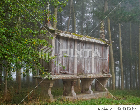 Stone granary - Ferreiros 45488567