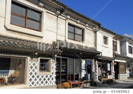 松本市　中町通り 45489962