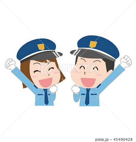 警備員 ガッツポーズ 男女 警備員 ガッツポーズ 男女 45490428