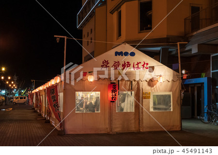 釧路名物 炉端のお店 釧路名物 炉端のお店 45491143