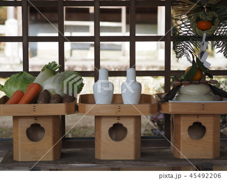 正月のお供え 45492206