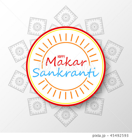 Happy Makar Sankranti greeting card 45492593