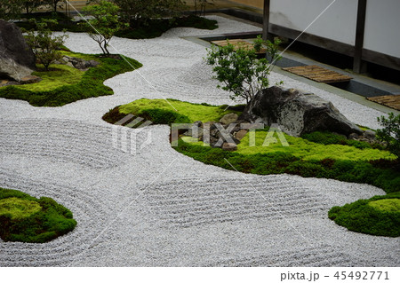 宮城の旅松島瑞巌寺 45492771
