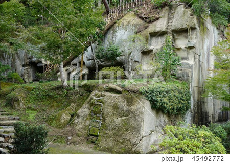 宮城の旅松島瑞巌寺 45492772