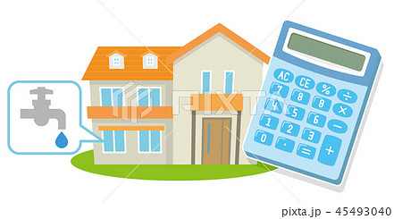 住宅関連イメージ 45493040