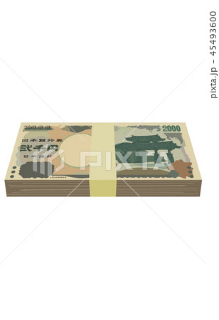 日本円二千円札束表 日本円二千円札束表 45493600