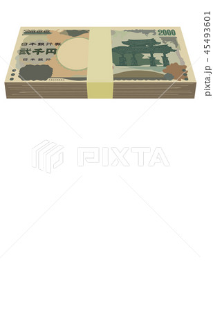 日本円二千円札束表 日本円二千円札束表 45493601