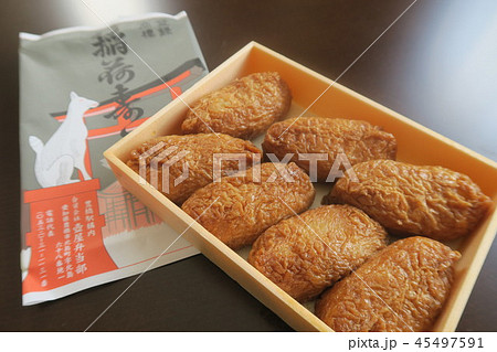 いなり寿司 45497591