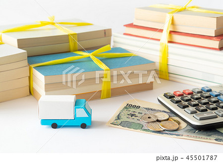 本　断捨離　書籍　処分　引越し　トラック　出張買取　遺品整理　蔵書 45501787