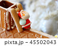 ヘクセンハウス 45502043