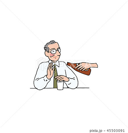 ほどほどにお酒をたしなむお父さん 45503091