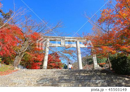 竈門神社(かまどじんじゃ)　福岡県太宰府市 45503149