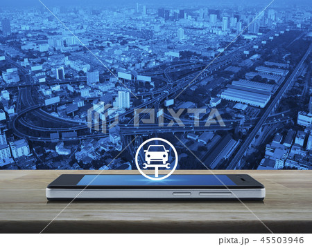 Business repair car service online concept 45503946