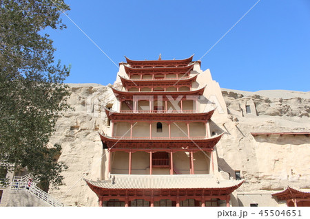 莫高窟　敦煌　世界遺産　シルクロード　中国 45504651