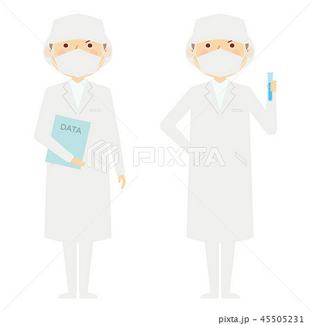 検査衣　男性　全身　イラスト 45505231