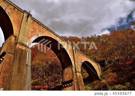 橋 45505677